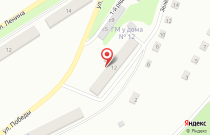 Магазин Изобилия на карте