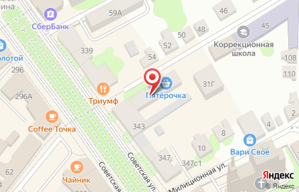 Эдельвейс на Советской улице на карте