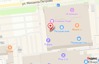 Автомат по продаже контактных линз Линзомат18 в Ижевске на карте