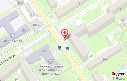 Киоск по продаже фруктов и овощей Витаминка на карте