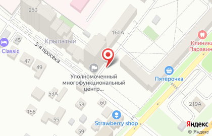 Самарская Региональная Корпорация на карте