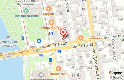 Паста-бар LA Mensa на карте