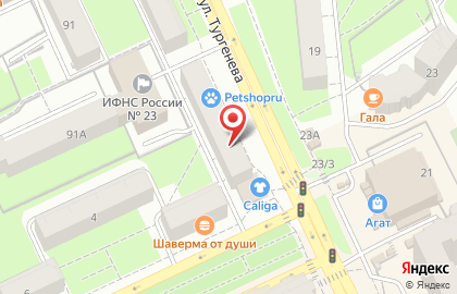 Магазин Сактон в Мотовилихинском районе на карте
