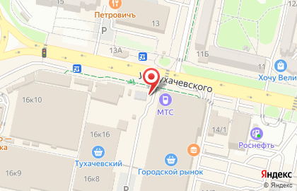 Микрокредитная компания Деньги в руки на улице Тухачевского на карте