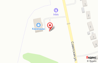 Автокофейня Идея на карте