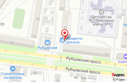 Магазин Продукты для всех в Рубцовске на карте
