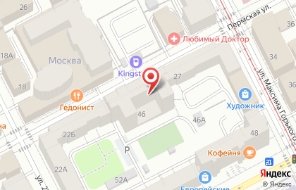 Фитнес-клуб LemonGYM на карте