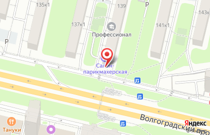 Магазин разливного пива В пельмень на карте