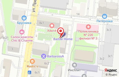 ООО ВИДУС на улице Пресненский Вал на карте