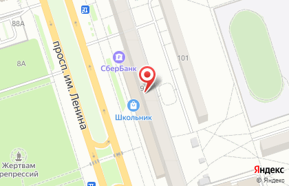 Компания Срочная Замочная на проспекте Ленина на карте