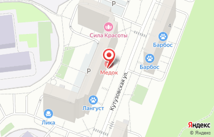 ЭКЛИПС (Одинцово) на карте