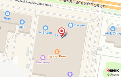 Магазин Секунда в Барнауле на карте