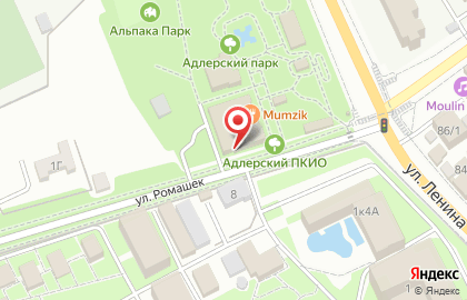Столовая Патиссон на улице Ромашек на карте