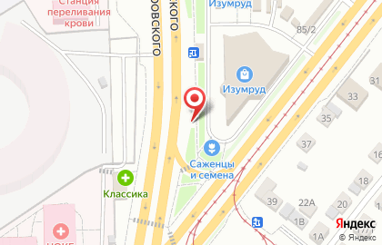 Сеть по продаже печатной продукции Роспечать на улице Воровского, 81 киоск на карте