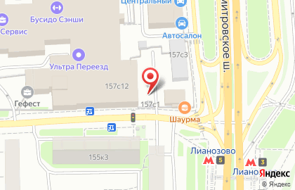 Аквагор на Дмитровском шоссе на карте
