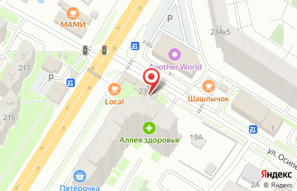 Магазин продуктов в Москве на карте