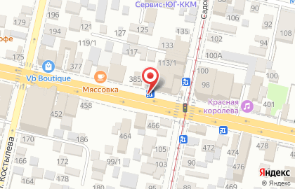 Экспресс-кофейня Dim coffee на Северной улице на карте