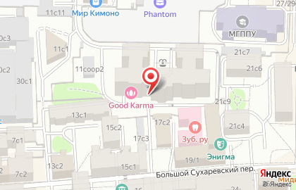 Магазин роз в колбе и подарков Therosedome на карте