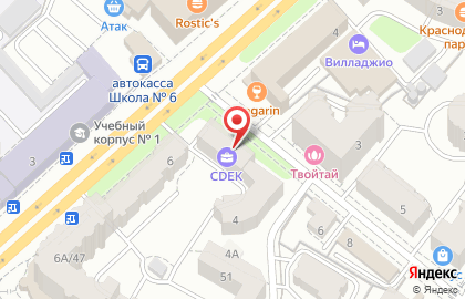 Парикмахерская Комплимент на Георгиевской улице на карте