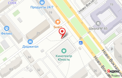 Пив-бар, ИП Пердичевский В.И. на карте