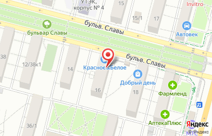 Магазин мясной продукции Умкк в Орджоникидзевском районе на карте