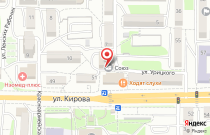 Адвокатская контора Семилет С.Ю. на улице Урицкого на карте
