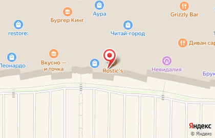 Агентство недвижимости Брусника на Нефтеюганском шоссе на карте
