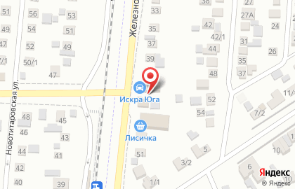 Магазин Искра Юга на Железнодорожной улице на карте