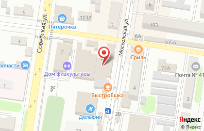 Юридическая Компания по банкротству физических лиц Бизнес-Юрист на карте