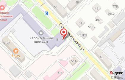 Щит, ООО в Комсомольске-на-Амуре на карте