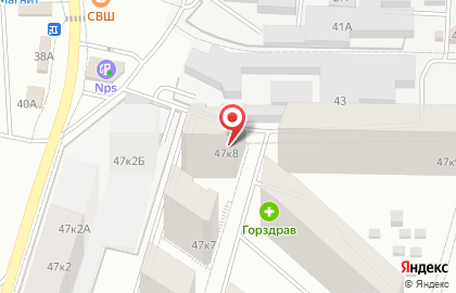 Кафе Ladno на карте