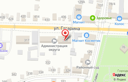 Земельно-кадастровый центр в Новоалександровске на карте