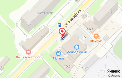 Булочная Хлеб & Soul на улице Никитова на карте