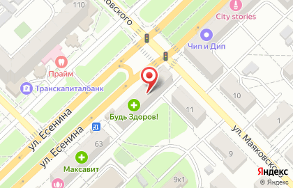 Страховая компания Росгосстрах на улице Есенина на карте