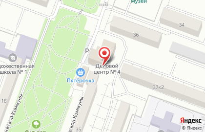 Компания по автострахованию в Каменск-Уральском на карте