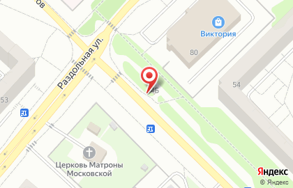 Торговая компания AKКУМУЛЯТОРы ДАРОМ на карте