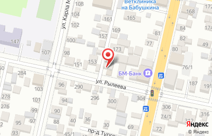 Ритуал-групп Краснодар на карте