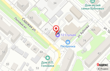 Киоск по продаже фастфудной продукции 12 Стульев на Садовой улице на карте