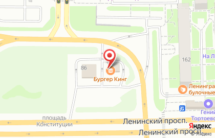 Ресторан быстрого питания Бургер Кинг на улице Краснопутиловская на карте