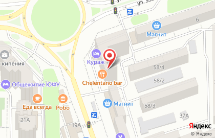 Медицинский диагностический центр Эксперт в Ростове-на-Дону на карте