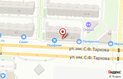 Магазин отделочных материалов Профком на улице им. Тархова С.Ф. на карте