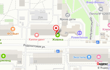 Аптека Живика на Родонитовой улице, 27 на карте