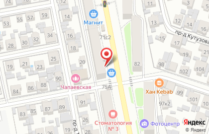 Компания Непроспи в Центральном районе на карте
