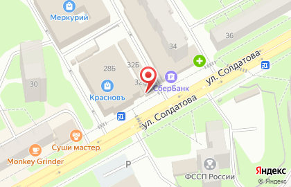 Магазин Минутка в Свердловском районе на карте