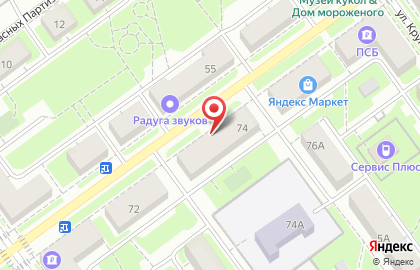 Миэль-недвижимость Отделение Серпухов на карте