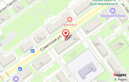 Мо г. Серпухов жкх ркц на карте