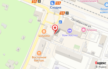 Касса по продаже авиа и железнодорожных билетов Леа тур на карте