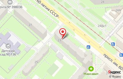 Парикмахерская Красотка в Октябрьском районе на карте