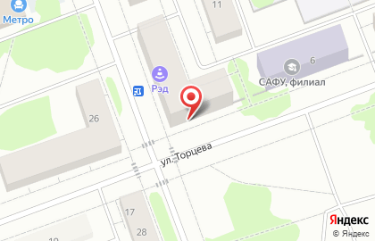Стоматология Эстетика в Северодвинске на карте
