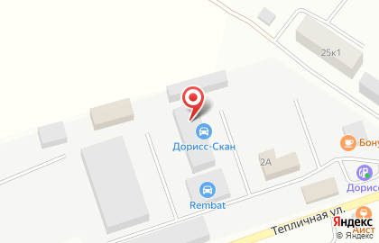 Сервисный центр Universal-Avto на карте